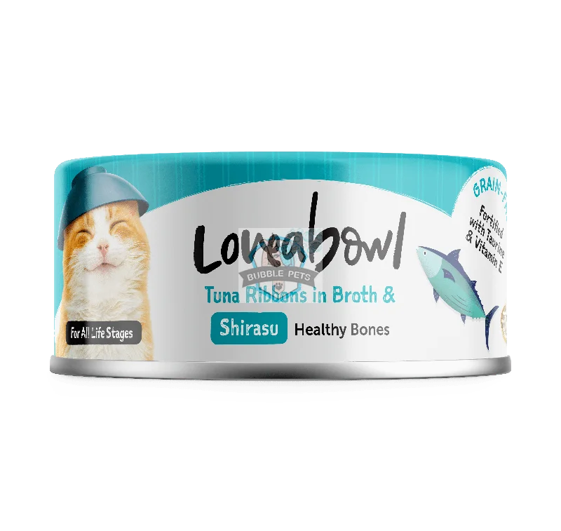 Loveabowl Chicken & Tuna in Broth Wet Cat Food 70g (Tuna & Shirasu)