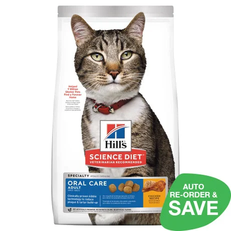 Hill's Science Diet Adult Oral Care Dry Cat Food