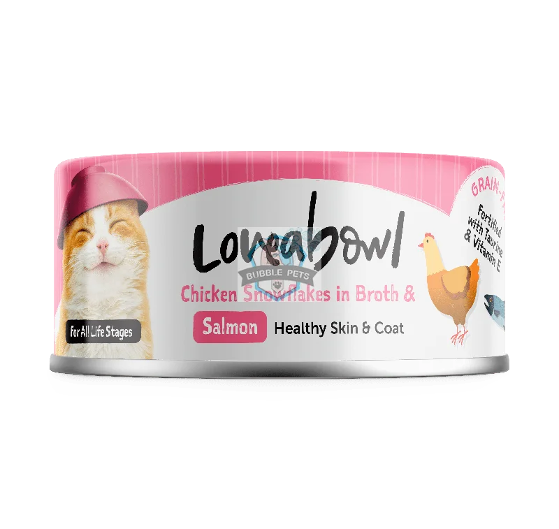 Loveabowl Chicken & Tuna in Broth Wet Cat Food 70g (Chicken & Salmon)