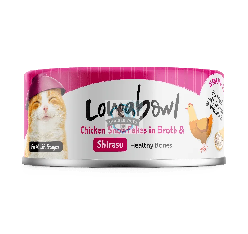 Loveabowl Chicken & Tuna in Broth Wet Cat Food 70g (Chicken & Shirasu)