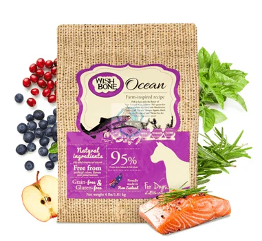 Wishbone Ocean Dry Dog Food