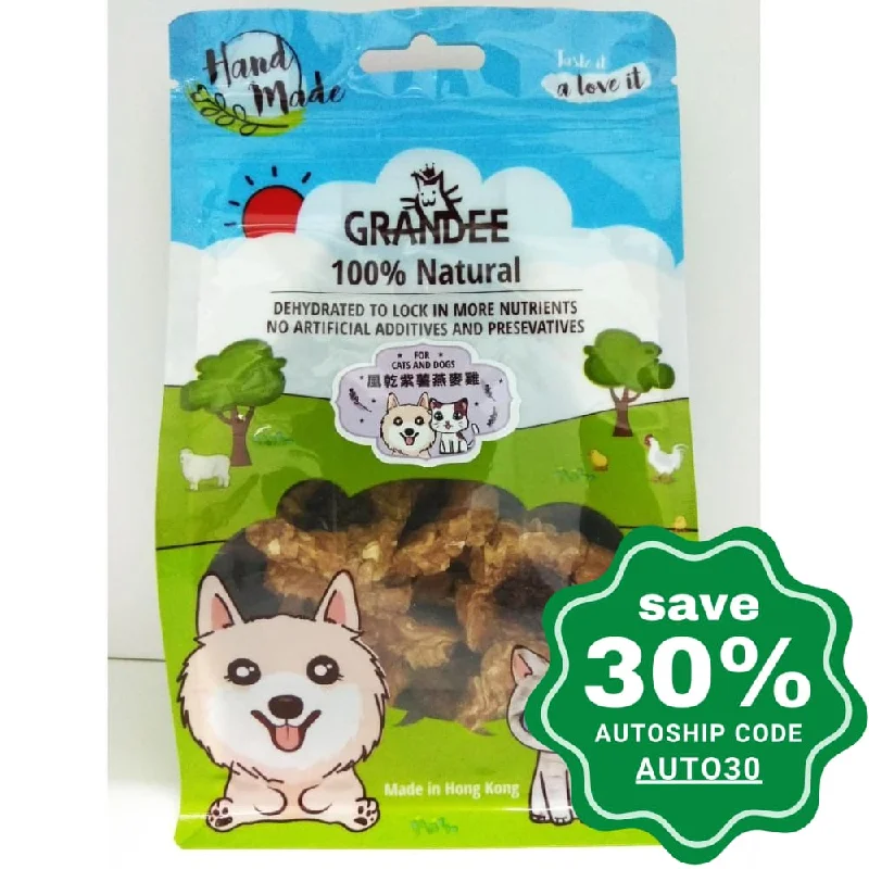 Grandee - Air-dried Treats For Dogs & Cats - Duck Jerkies - 50G