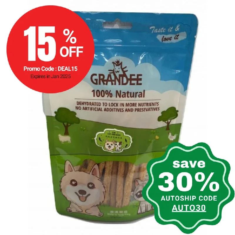 Grandee - Air-dried Treats For Dogs & Cats - Chicken & Carrot - 50G (EXP : 01/01/2025)