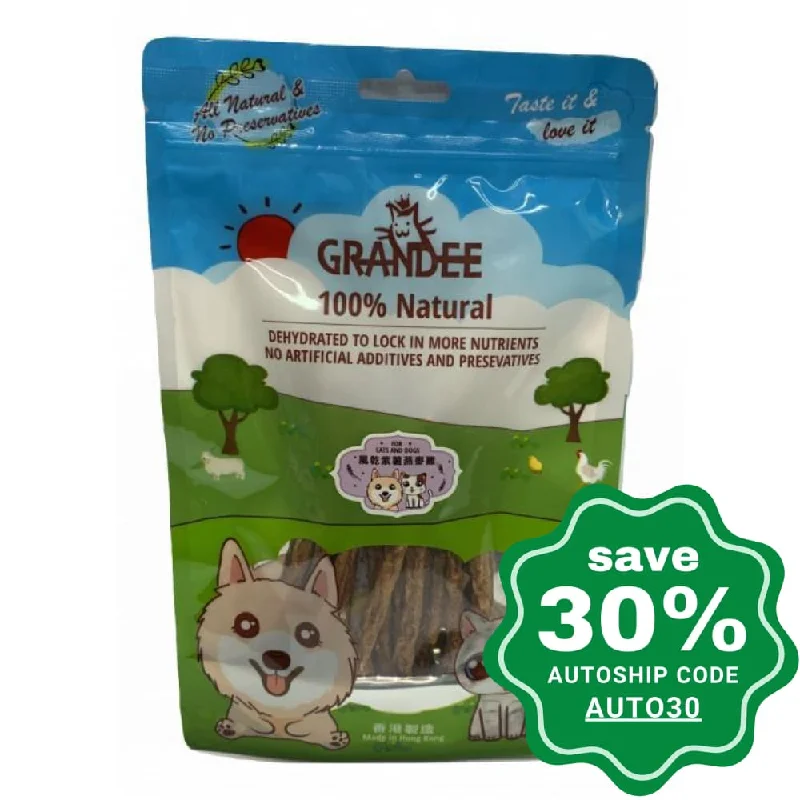 Grandee - Air-dried Treats For Dogs & Cats - Chicken, Ipomoea Batatas & Oat Nugget - 50G