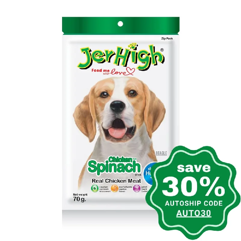 Jerhigh - Dry Dog Treats - Real Chicken Meat With Spinach - 70G