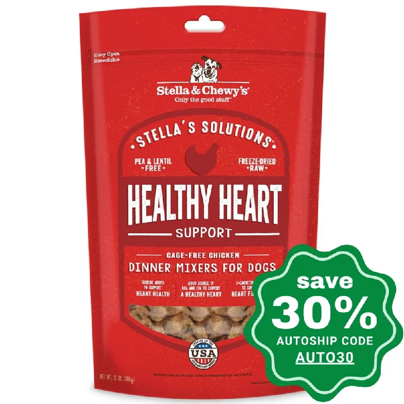 Stella & Chewy's - Stella's Solution - Healthy Heart Support Cage-Free Chicken - Dinner Mixers For Dogs - 13OZ