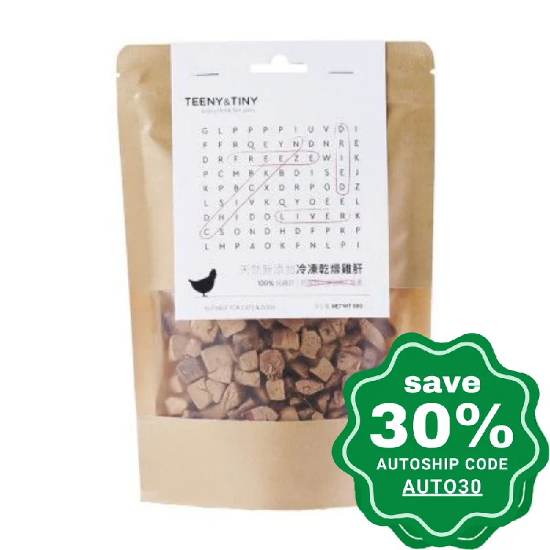 Teeny & Tiny - Freeze-Dried Dogs & Cats Treats - Chicken Liver - 50G